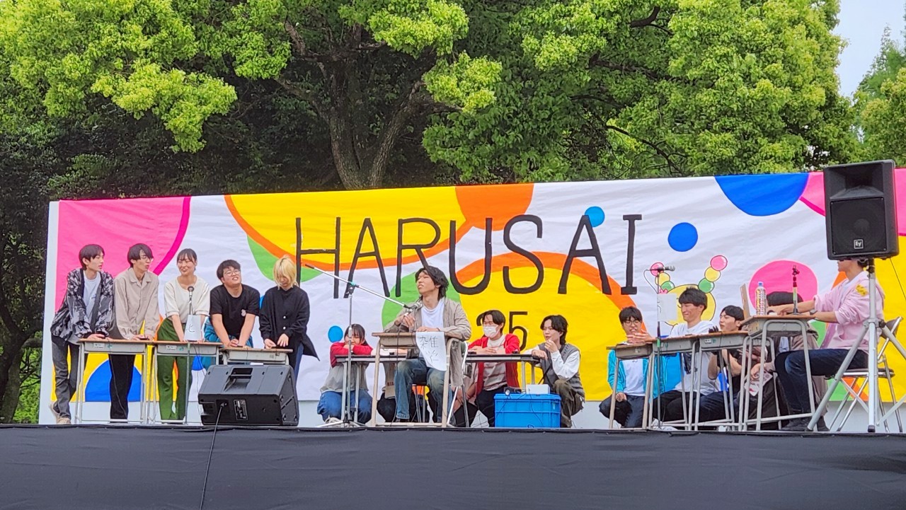 ステージ企画の様子